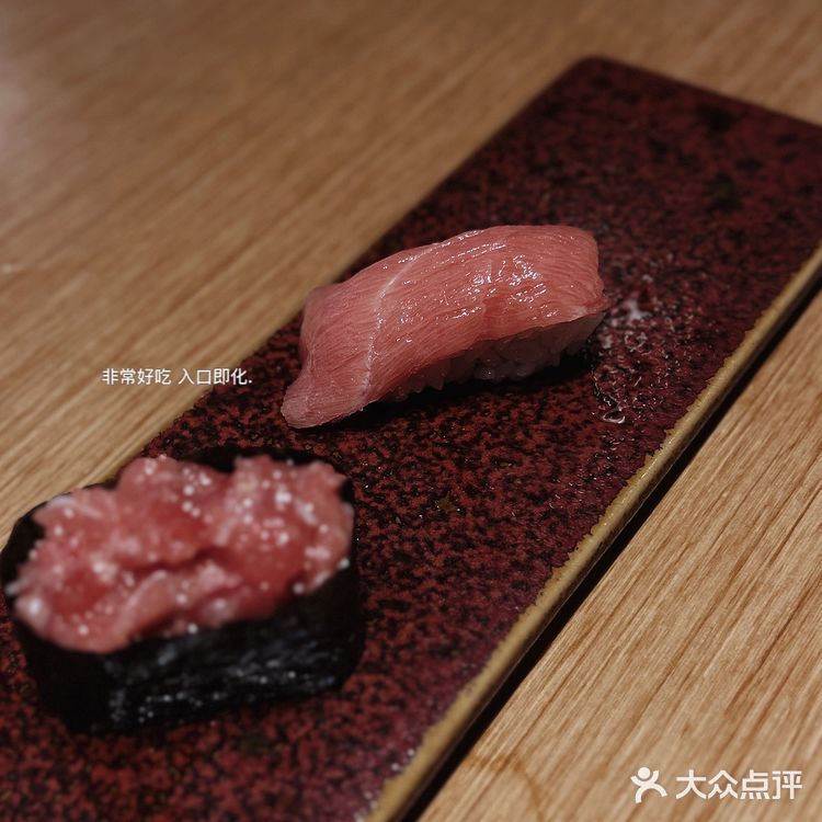 惠州｜隐藏在闹市的地点日料老店 百元高品质金枪鱼套餐
