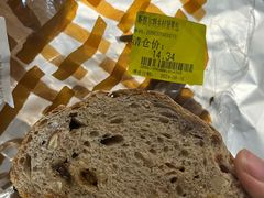 -Olé精品超市(苏州中心店)