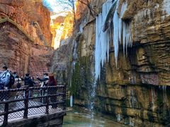 -云台山风景名胜区