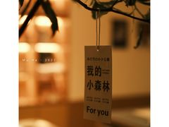 -The Roastery By AllYouWant(福田店)