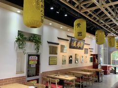 -刘鸿盛(罍街店)