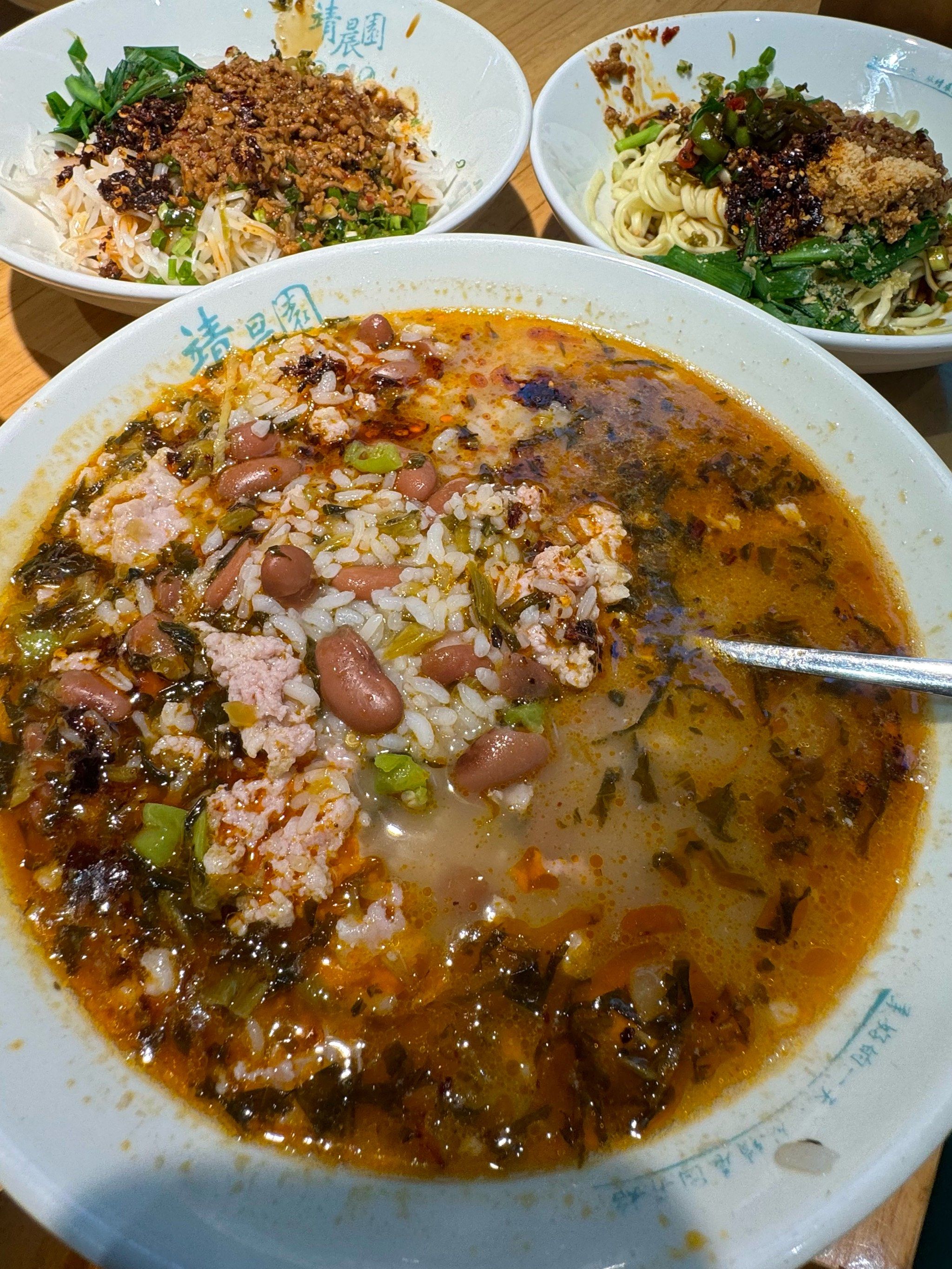 n
🍚
酸菜红豆饭
味道真的太好了!