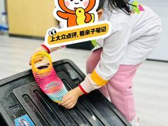 -神奇科学家STEAM科学实验科创赛事机器人编程逻辑思维MadScience(长宁来福士校区)