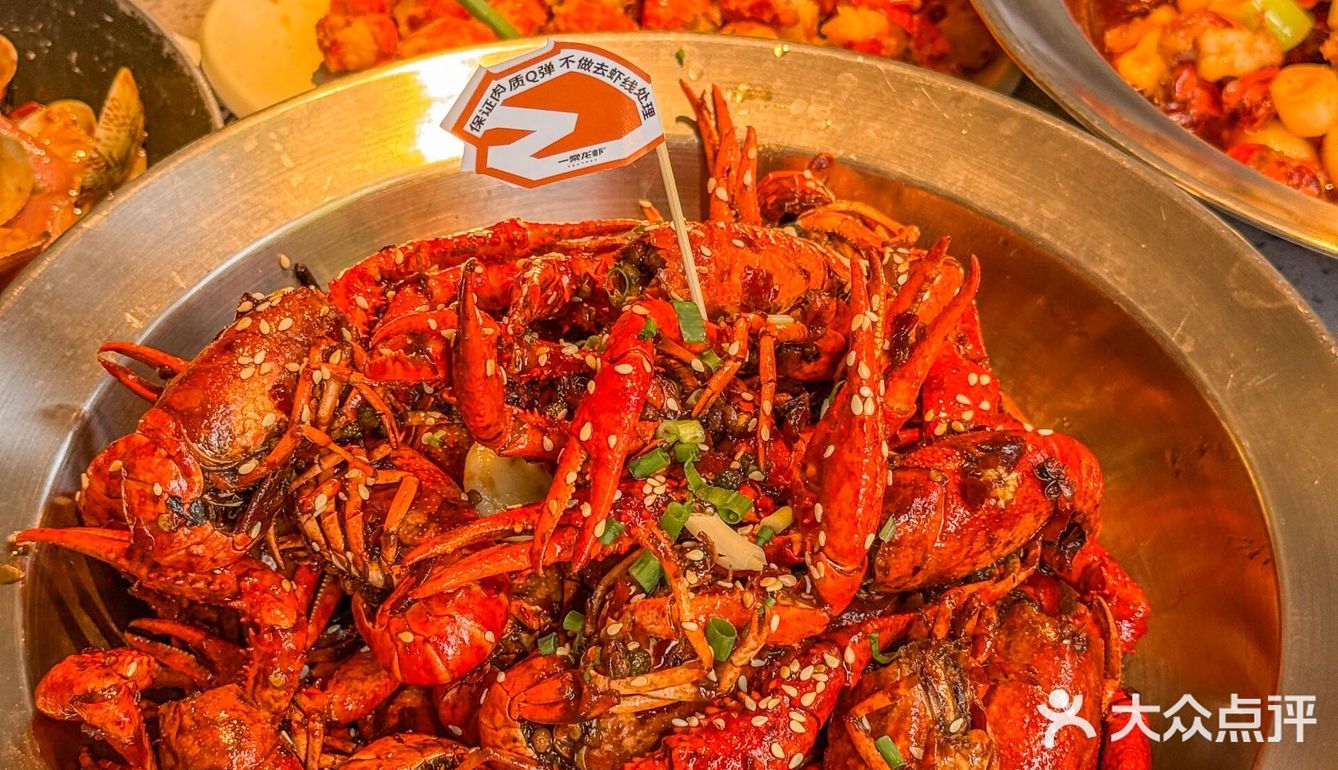的确是武汉最好吃的虾球王…