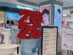 -银泰百货(北京大红门店)