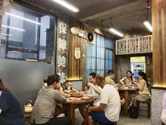 -老三样·旧食新味(万寿宫店)