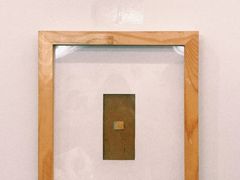 -南京市规划建设展览馆