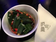 -炉鱼(天河领展店)