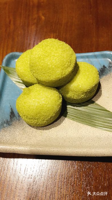 迷鲤寿司(万菱汇店)绿茶雪米糍图片