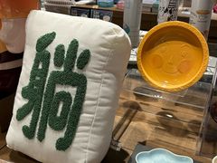 -茑屋书店(天目里店)