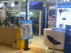 -爱革·洗衣改衣·洗鞋修鞋·洗包修包·奢侈品护理(宝地广场店)