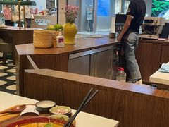 -GOGO Plate(成都太古里店)