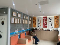 -美迦爱-牙专科·兔科·骨科诊疗中心(北苑店)