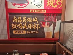 -谭十三大排档·18年老字号(船山路总店)