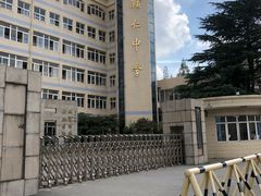 -二中酸辣汤(无锡梁溪区店)