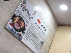 -桂湘缘卤味螺蛳粉