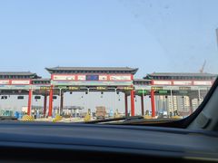 -闫家驴肉老店(华电一校店)