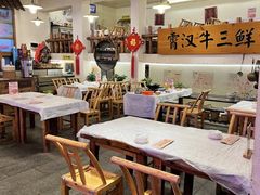 -霄汉牛三鲜湖北砂锅菜(万松园2店)
