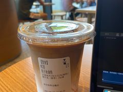 -代数学家algebraist(仙林金鹰店)
