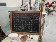-金螃蟹