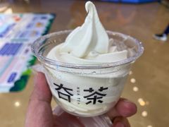 明前茉莉冰淇淋-夻茶HUATEA(水晶郦城店)