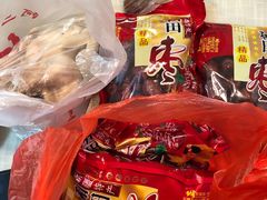 -阿二烤鸡(山塘街店)
