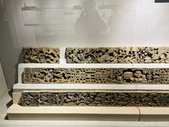 -马鞍山市博物馆