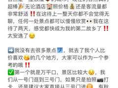 -巧克力渔家.小船海鲜家常菜(万平口店)