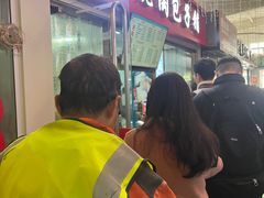 -老陶包子铺(南大西南村店)