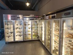 -袁九爷·自助烤肉炸鸡(华宇广场店)