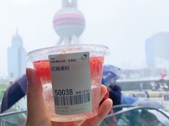-喜茶(上海正大广场店)