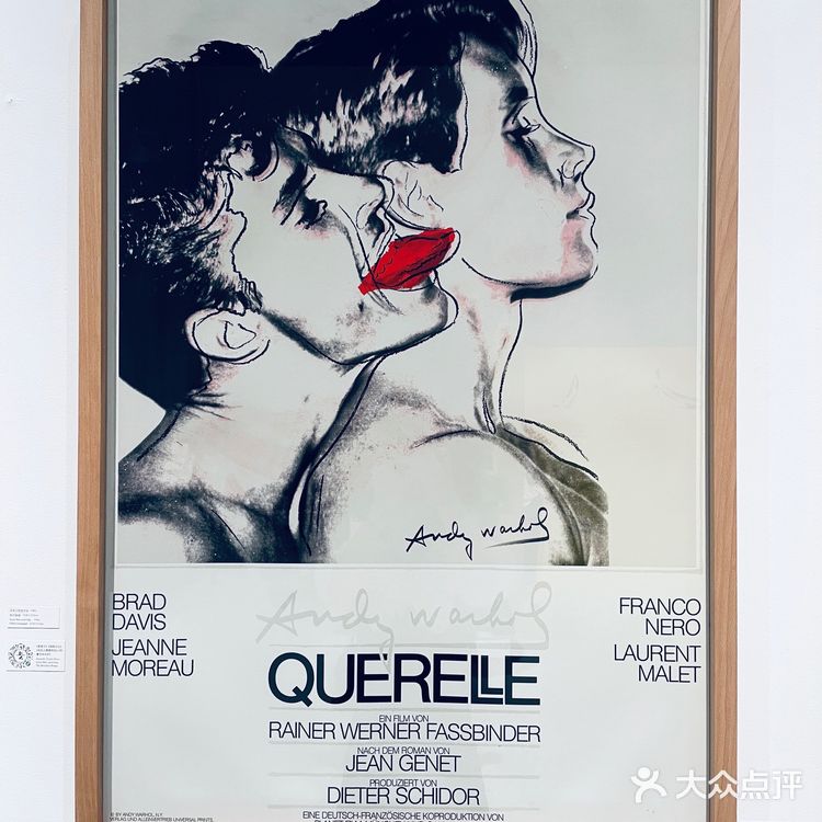 511看展 | 仧美术馆 走进安迪沃霍尔的艺术世界