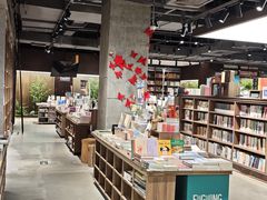 -扶光书店(中环店)