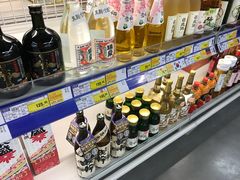 -麦德龙(镇江开发区店)