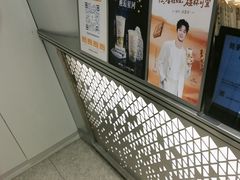 -KOI Thé(虹桥国际机场店)