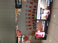 -肯德基(永旺店)