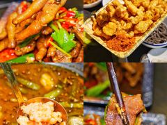 -土著渔匠·养生蝴蝶鱼(香樟路店)