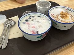 -文昌邓记清补凉(西沙路店)