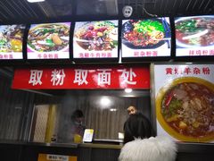 -贵州退休医师医院