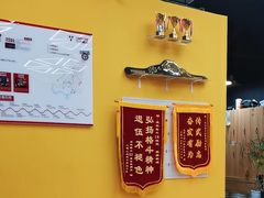 -成杰格斗·拳击·柔术·防身术(建设路店)