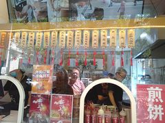 门面-一屉乡包子铺(夕照寺店)