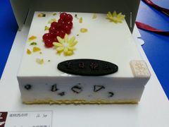-巴思客蛋糕(交通路店)