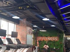 -UP健身私教馆(海岸城店)