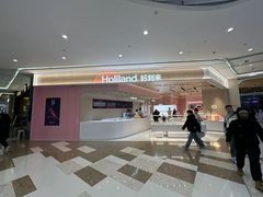 -万象影城(杭州萧山万象汇店)
