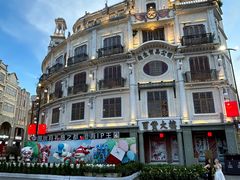 -汕头市小公园