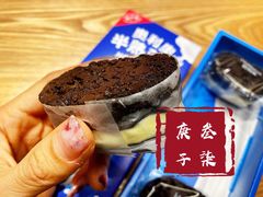 -好利来(牡丹园店)