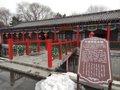 -叶赫那拉城