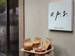 -O.P.S. CAFE
