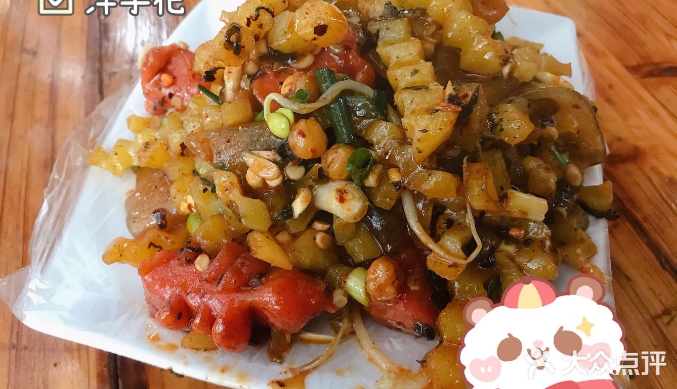 泸州街头小吃[调皮]人间绝赞美味