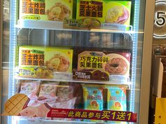 -85度C(广州石牌桥店)